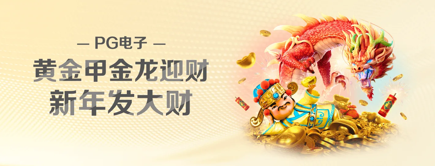 精选横版海报原图
