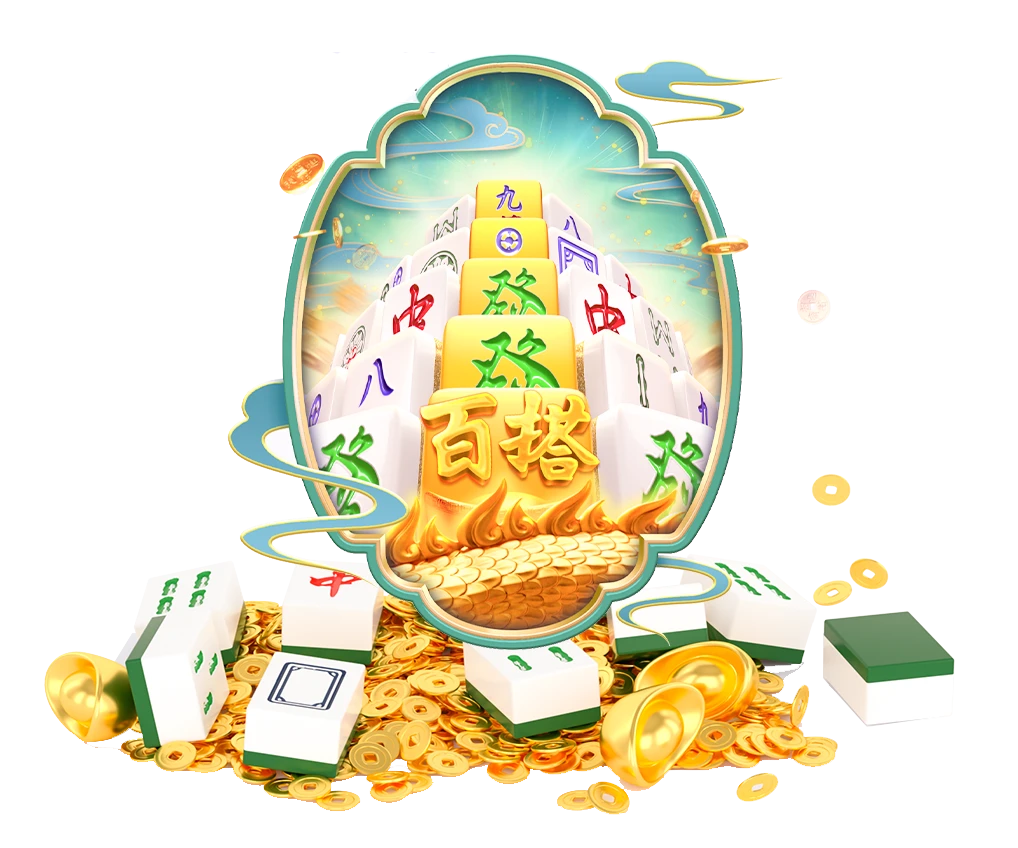 PG主题图片1